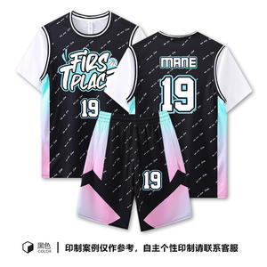 Nouveaux maillots et uniformes de basketball respirants personnalisés 2025 – Logo personnalisé, toutes couleurs, unisexe - Product Image 4