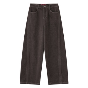 Buyi Liren Ge 2025 Nuevos Jeans de Mujer de Invierno de Cintura Alta, Pierna Ancha, Ajuste Holgado, Vaqueros Casuales Simples de Color Liso, Lavado Arena Marrón Café - Product Image 6
