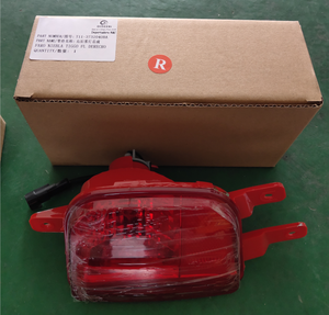 Nouvelle condition avant arrière phare antibrouillard lumières pièces de rechange en plastique pour toutes les voitures Chery y y compris QQ <span class=keywords><strong>ARAUCA</strong></span> A3 TIGGO A1 ORINOCO - Product Image 4