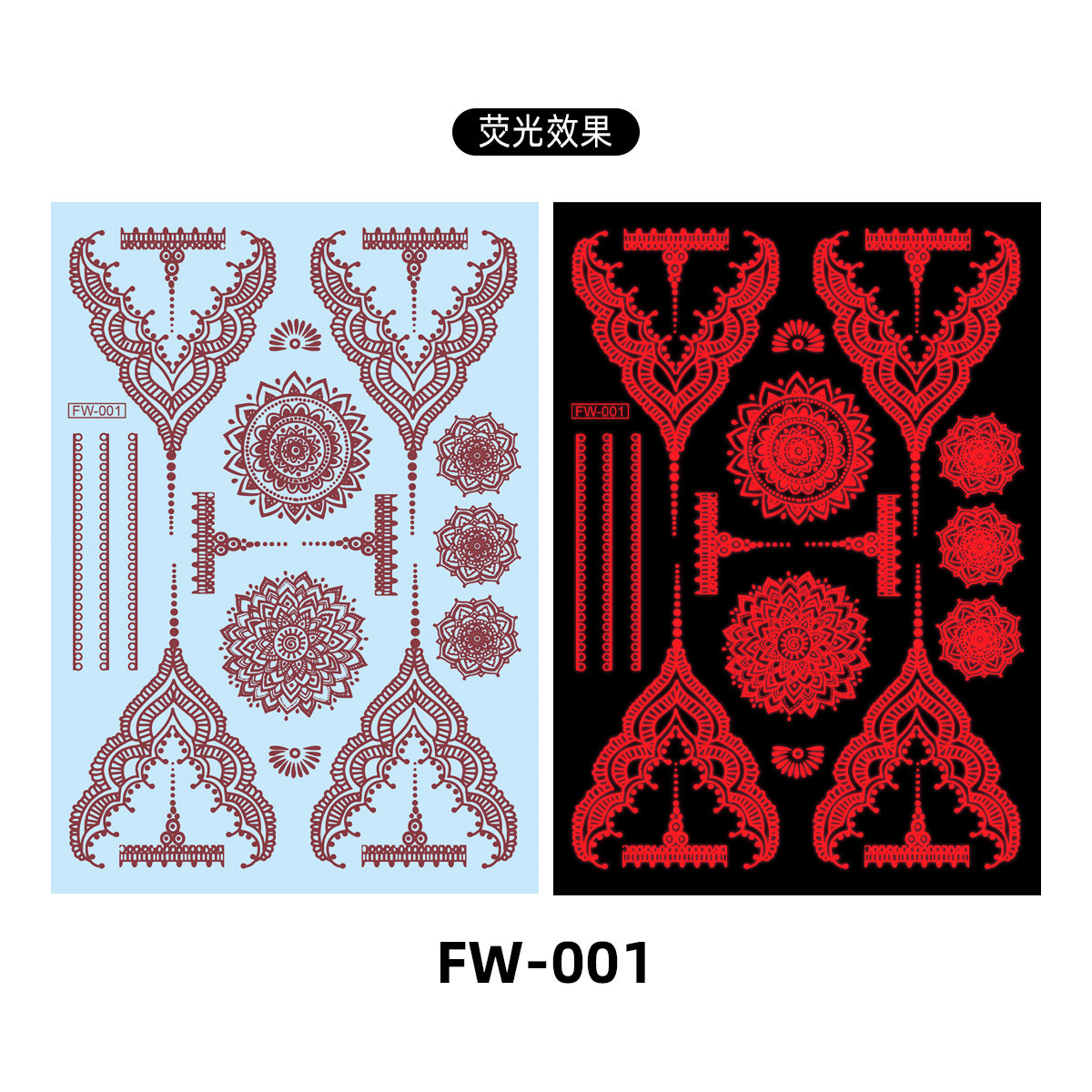 FW-01 Red