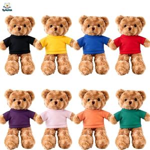 Orsacchiotto di Peluche Morbido ODM OEM con Maglietta Rimovibile, Stampa Logo Personalizzata, Giocattolo Imbottito, Regalo di Compleanno per Bambini, Fornitore all'Ingrosso - Product Image 3