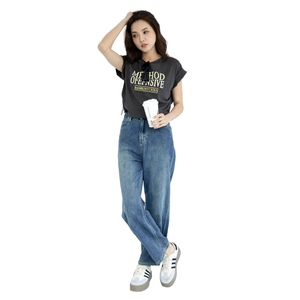 En Stock Jeans de Pierna Recta de Tiro Alto Estilo Americano Retro Colores Jeans de Mujer - Product Image 5