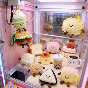 متوفر في المخزون: دمية قطيفة على شكل كعكة عيد ميلاد همبرغر من بريطاني جي سي فان، قلادة للحقيبة، هدية عيد ميلاد لآلة المخلب. - Product Image 2