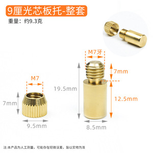 Clips de fixation pour armoire en fer, support de panneau de verre pour étagère de placard, support de panneau en bois GQK GW2571410, robuste et durable - Product Image 4