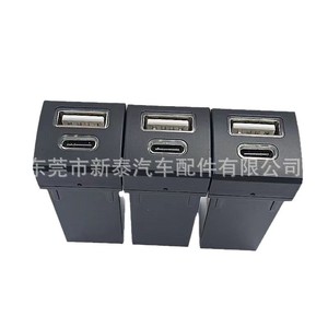 Toyota Car Charger USB Type C 18W Fast Charging <b>Clip</b> On For Corolla Camry Levin Highlander - Product Image 2