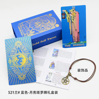 Cartes de tarot en papier couché imperméable à grand format, imprimées en couleur, coins carrés, avec boîte cadeau, pour jeu de table portable – Excellent rapport qualité-prix