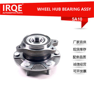 Ensemble de moyeu de roue arrière automobile IRQE-5A10, diamètre intérieur 52 mm, pièce de rechange pour Isuzu - Product Image 2