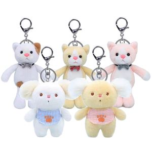 Kit de porte-clés en peluche DIY : Lapin, Éléphant, Loup, Âne – Adorables animaux en peluche personnalisés pour sac - Product Image 5