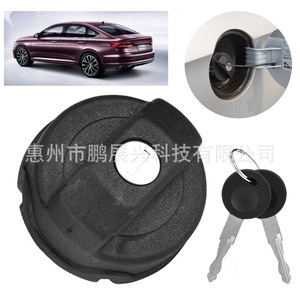 Poignée de bouchon de réservoir de carburant ForVw 191201551A en plastique pour Golf Jetta Passat Beetle - Product Image 5