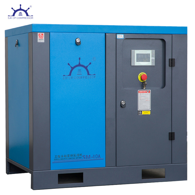 High Quality 10hp 8bar Industrial Compressors Air Cooled Permanent Magnet Industrial Screw Compressors Engine Bearing Core