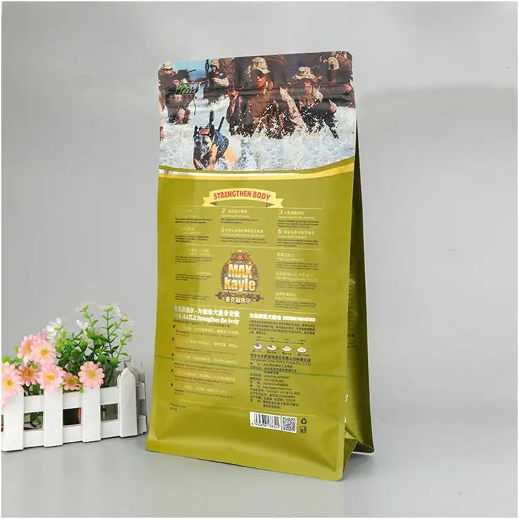 Customized Plastic Bags Kraft Carrier Frosted Big Seal Handles Mini Jewelry Packaging Rice Digital Printing Stand Up Pouch Bag