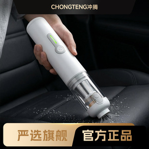 เครื่องดูดฝุ่นในรถยนต์ X1 แบบชาร์จไฟได้ พกพาสะดวก พร้อมฟังก์ชั่นเป่าลม เสียงเงียบเพียง 60 เดซิเบล ลดเสียงรบกวน - Product Image 4