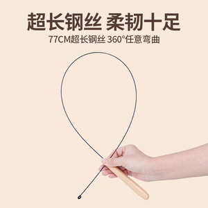 Feather <b>Cat</b> Wand Solid Wood Handle <b>Interactive</b> Exercise <b>Toy</b> Indoor Use - Product Image 4