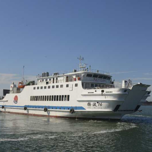 Ferry PAX RORO 398 places à vendre - Product Image 1
