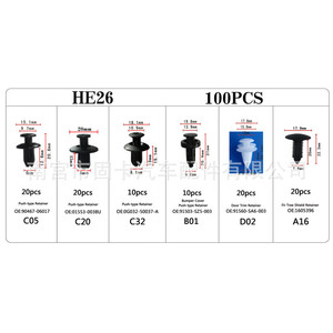 He26 100Pcs Universal Automotive <b>Clips</b> Nylon Door Panel Wheel Arch Fasteners for <b>Car</b> Repair Replacement Parts Set - Product Image 5
