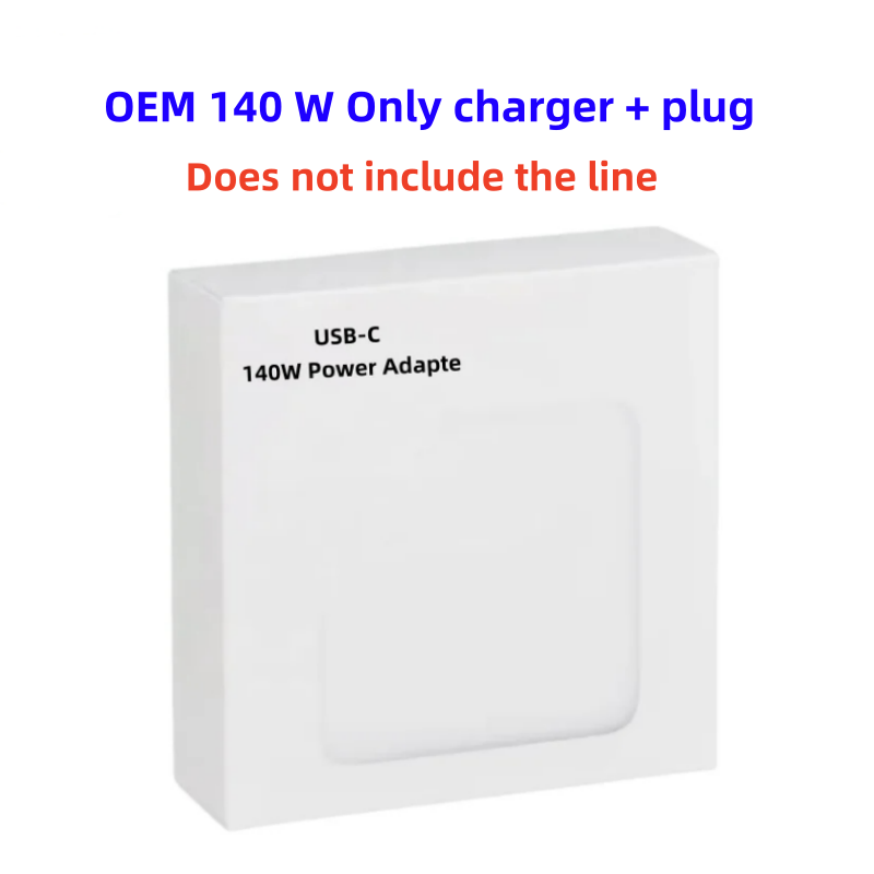 White OEM 140W (Not included line)