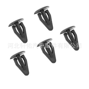 Volkswagen Trunk Panel <b>Clip</b> 801867299041 Black Replacement Part for Interior <b>Trim</b> - Product Image 4