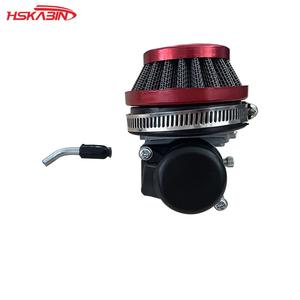 Nuevas Piezas de Motocross KB, Carburador de 49 cc y 2 Tiempos Refrigerado por Agua, Filtro de Aire Rojo de 58 mm, 1 Año de Garantía - Product Image 3
