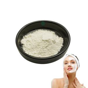 フレッシュウォーターホワイトパールパウダー食品グレードパールパウダー抗しわフェイス用 - Product Image 2