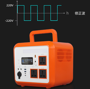 Latest High Capacity 1500W 2000W Wireless Charging Auto <b>Rechargeable</b> Power Banks Power Station - Product Image 3