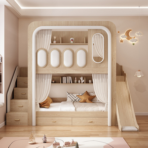 Letto <span class=keywords><strong>a</strong></span> Castello per Bambini Stile Moderno Loft in MDF E1 Durevole Ecologico Confortevole Adatto anche per Adulti con Scivolo - Product Image 1