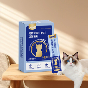Probiotiques pour animaux de compagnie en vrac à haute concentration en UFC, amélioration de l'absorption des nutriments - Product Image 1