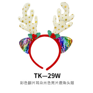 Trang Trí Giáng Sinh Bow Vàng <span class=keywords><strong>Sequin</strong></span> Elk Gạc Headband Lớn Gạc Tóc Phụ Kiện Món Quà Giáng Sinh Buckhorn Headband - Product Image 6