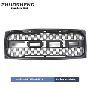 Parrilla Delantera para F150 09-14, Material ABS Negro Brillante con Luces Grises, Modificada, Nueva Condición, ZSXQ-0000, Material ABS para Auto - Product Image 2