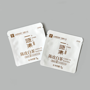 Tùy Chỉnh In Tái Chế Nhựa Phẳng Nhiệt Con Dấu Nhôm Lá Bột Gói Phân Hủy Sinh Học Tùy Chỉnh Túi Trà Phong Bì - Product Image 3