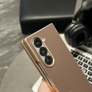 Funda de teléfono móvil con patrón de fibra de carbono de negocios para Samsung <span class=keywords><strong>Z</strong></span> Fold 4 5 6, funda protectora trasera ultrafina sin bordes para PC dura - Product Image 5