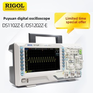 Puyuan Industrial Handheld Dual-Channel Osciloscópio Digital DS1102Z-E e DS1202Z-E Oferta especial por tempo limitado - Product Image 6