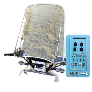 Pare-brise avant universel transparent épaissi et coupe-vent pour scooter électrique, vélo et moto, accessoires de protection des mains - Product Image 5