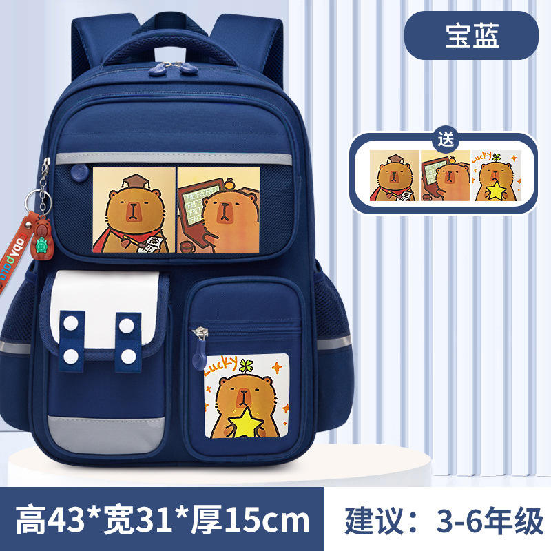 Bleu royal-grande couche respirante