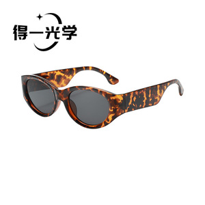 Cat Eye <b>Sunglasses</b> Black UV400 PC Frame Unisex Sun Protection - Product Image 3