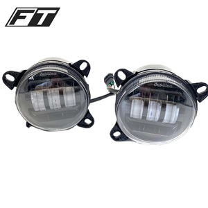 Feux <span class=keywords><strong>antibrouillard</strong></span> à LED bicolores blanc jaune Angel Eye pour Volkswagen VW POLO 6RD941699 - Product Image 1