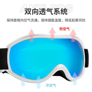 <b>Ski</b> Goggles Double Layer Anti Fog PC Lens Adult Outdoor Eye Protection - Product Image 3