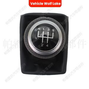 Poignée de levier de vitesse en cuir pour voiture Wolf Lake, 5 vitesses, ergonomique, pour Audi A6 R32 Volkswagen - Product Image 2