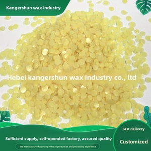 เทียนไขต้นไม้ DIY ลิปสติ<span class=keywords><strong>ก</strong></span><span class=keywords><strong>ทำ</strong></span><span class=keywords><strong>เอง</strong></span> ลิปสติ<span class=keywords><strong>ก</strong></span>โฮมเมด เทียนไขต้นไม้สีเหลือง ขี้ผึ้งสีเหลือง ขี้ผึ้งคาราเวย์ - Product Image 2