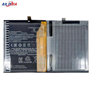 Baterai Ponsel Ilinda New BM53 Original Kapasitas 5000mAh untuk Xiaomi 10T 10T Pro Redmi K30S Baterai Li-ion - Product Image 2