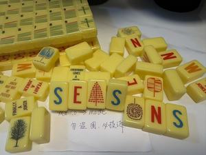 Fichas de Mahjong de Acrílico con Grabado Profundo y Patas Metálicas Plegables |   Diseño de SEASONS |   Lanzamiento Oficial de MJLA |   4 Jugadores |   Envío Rápido - Product Image 3