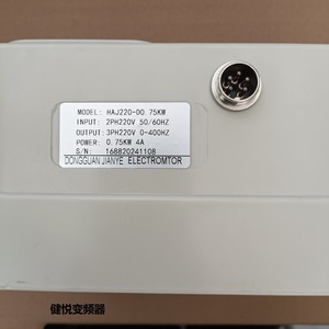 Accessoires pour machine-outil de marque Jianyue, onduleur 0,75 kW 220 V, contrôle de vitesse spécial pour électroérosion à fil haute vitesse - Product Image 2