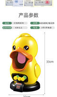 Tir à la cible Jeu de notation Tir Canard Cible Jouets Soft Air Jouet Pistolet Intérieur Extérieur Jouer Jouets Pistolet Airsoft
