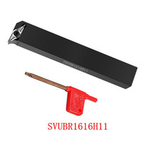 Porte-outil de tournage CNC SVUBR 95 degrés pour tournage externe, porte-outil à plaquettes VBMT 40CrMo HRC 40-45 pour usinage par tournage