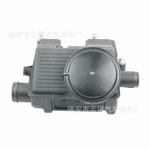 Séparateur d'huile et d'eau, soupape d'échappement 94810713522 pour Porsche Cayenne 12 pouces, nouvelle pièce de rechange - Product Image 3