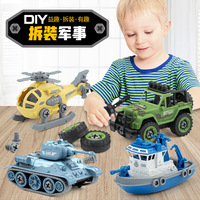 4 packs de jouets d'ingénierie d'assemblage de bricolage voiture en plastique véhicule de l'armée jouets pour garçon cadeau