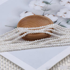 ไข่มุกน้ำจืดทรงบาร็อคธรรมชาติ ขายส่ง ขนาด 3-4 มม. สีขาว แสงสว่าง ไข่มุกทรงไข่เล็ก ดีไซน์แบบเจาะรู - Product Image 4