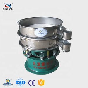 Cribadora Vibratoria Redonda de Nuevo Diseño, Cribadora Vibratoria Caliente en China para Tamizado de Champú - Product Image 6