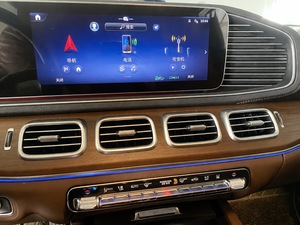 SUV de luxe d'occasion de taille moyenne, châssis W167, modèle <span class=keywords><strong>2023</strong></span>, hybride rechargeable, faible kilométrage, véhicule d'exportation - Product Image 5
