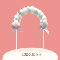 Arc de boule en peluche chaud pour la fête des pères Plug-in Rainbow Cake Decoration avec cartes et drapeaux Anniversaire Fournitures de cuisson