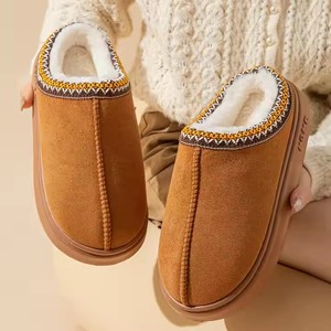 Custom Designer di moda <span class=keywords><strong>invernale</strong></span> morbido in finta pelle scamosciata con plateau in pelliccia Sole per interni peluche da uomo scarpe calde pantofole da <span class=keywords><strong>donna</strong></span> - Product Image 4